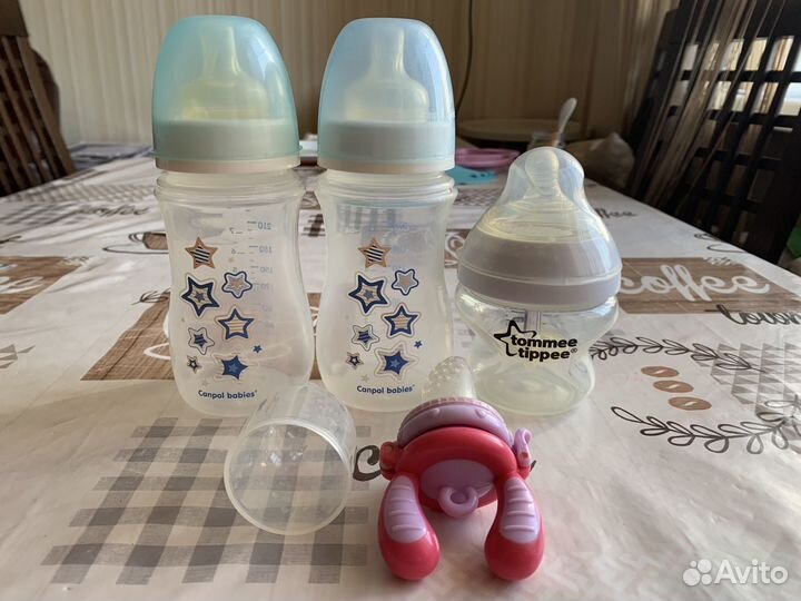 Бутылочки для кормления бесплатно