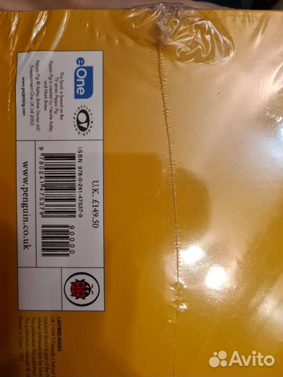 Набор книг Peppa pig 50 шт новые