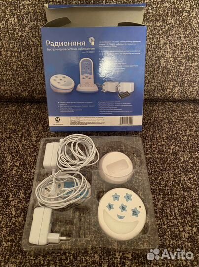 Радионяня maman