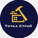 Ленинградская обл., Любань