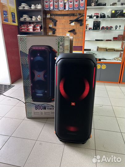 Jbl partybox 710