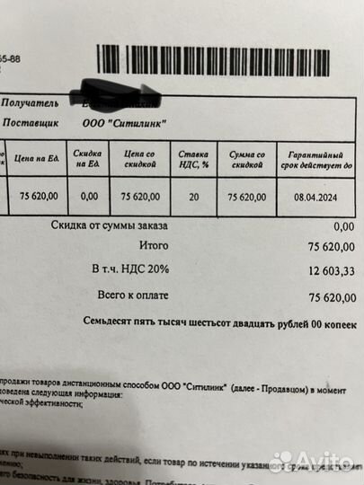 Видеокарта rtx 2060 super 8gb palit