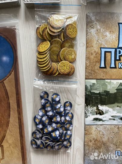 Настольные игры