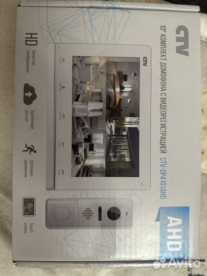 Монитор CTV-DP41101AHD