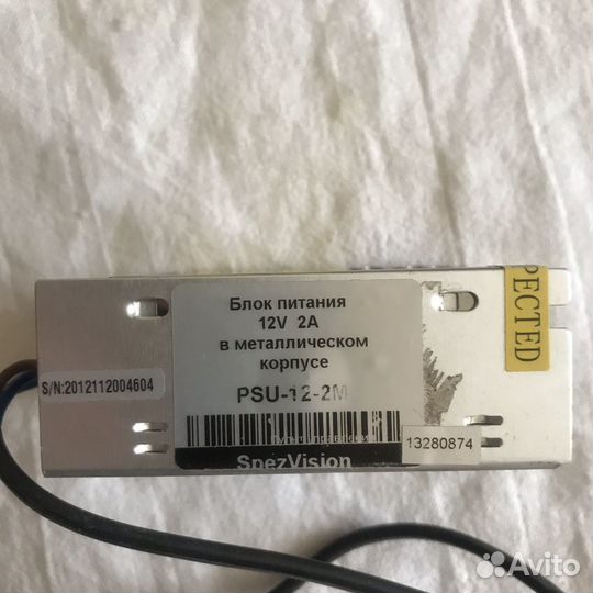 Охранная сигнализация Гранит-24