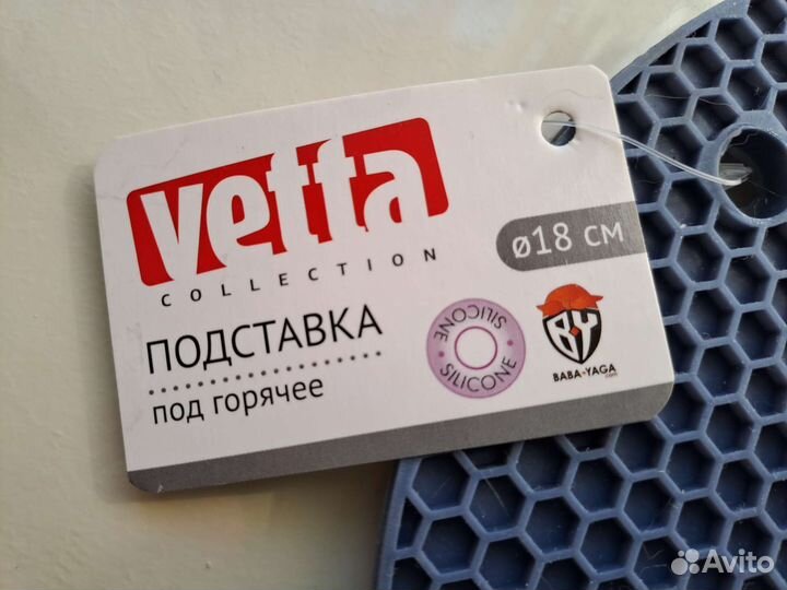 Подставка под горячее новая