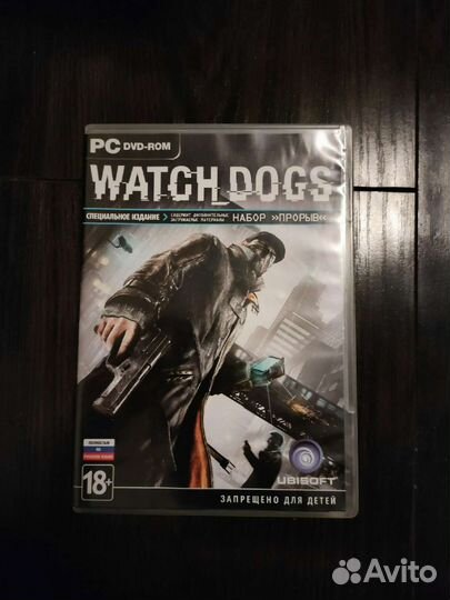 Игра Watch dogs