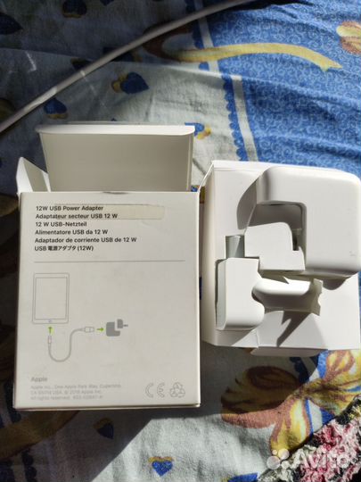 Apple md836zm/a white