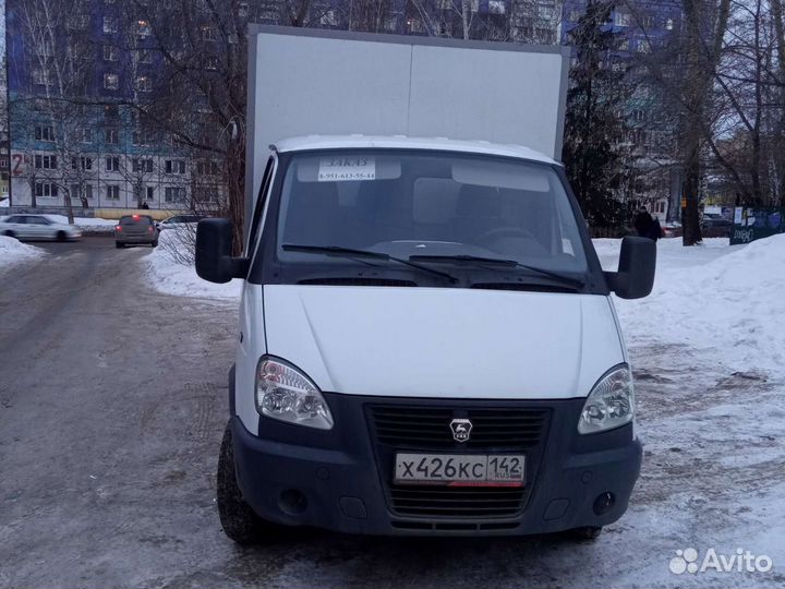 Грузоперевозки газель с грузчиками