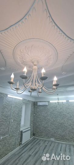 Люстра