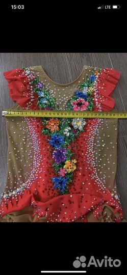 Купальник для художественной гимнастики