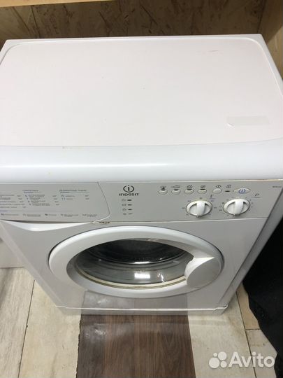 Стиральная машина с Гарантией