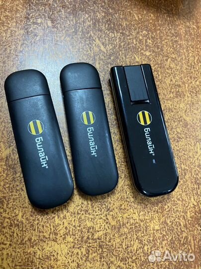 Модем билайн