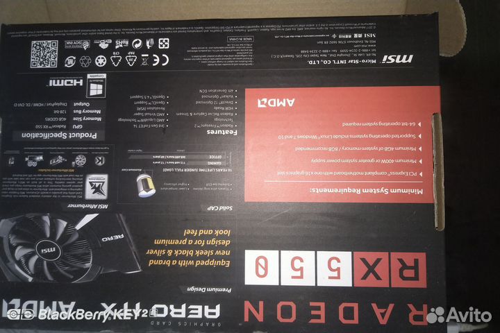 Видеокарта RX550 4Gb 6000