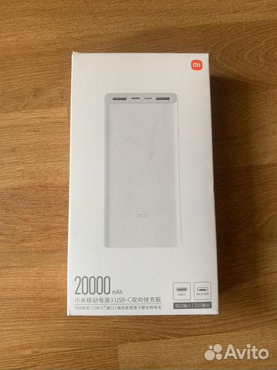 Павербанк xiaomi mi power bank 3 20000