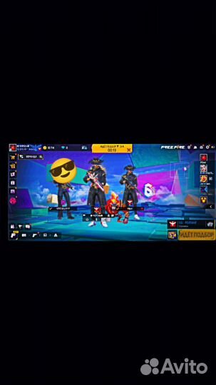 Тренер Free Fire 30 за урок