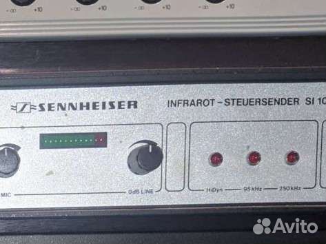 Аппаратура, инфрокрасные наушники, ушные мониторы