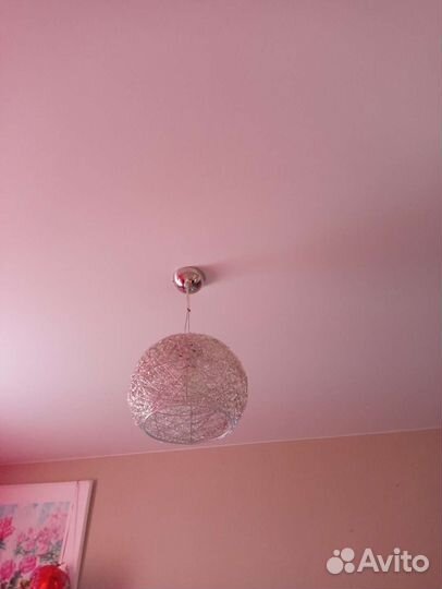 Люстра потолочная