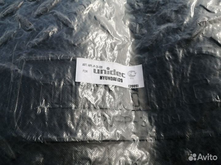 Ковер багажника Хендай I20. Новый