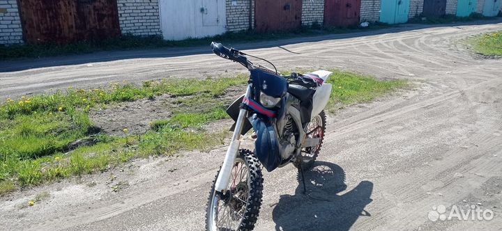 Motolend xr 250