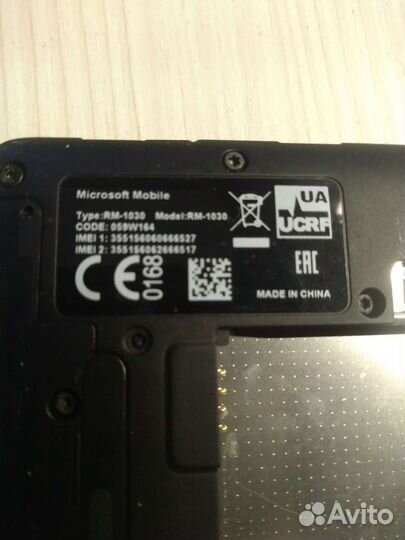 Nokia 2 Dual sim, 8 ГБ