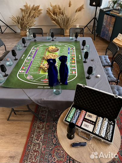 Винное казино