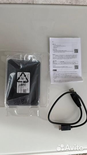 Переносной жёсткий диск