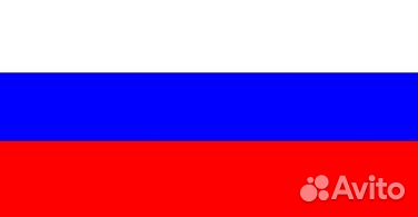 Вывоз мусора