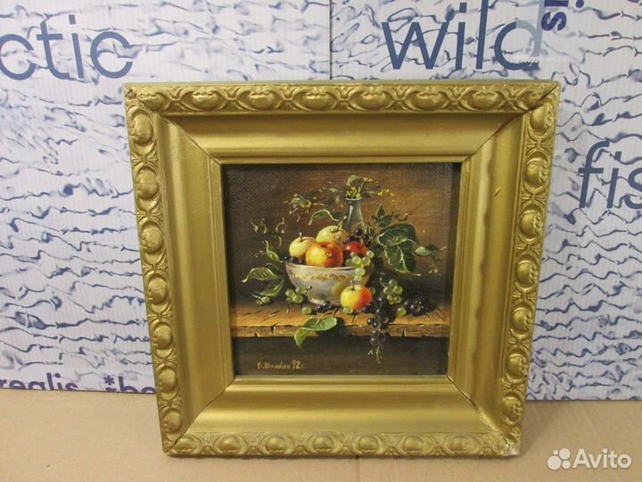 Картина В Шишкин Натюрморт с чёрным виноградом