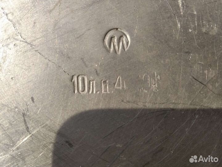 Бидон алюминиевый 10 литров