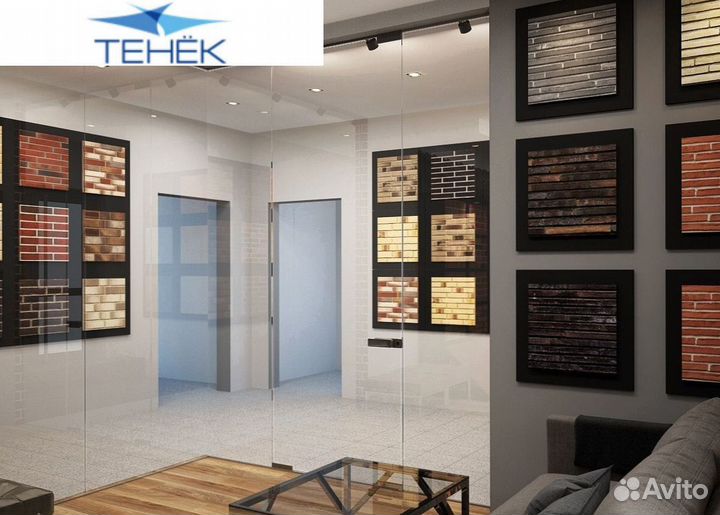 Панели фасадные цокольные