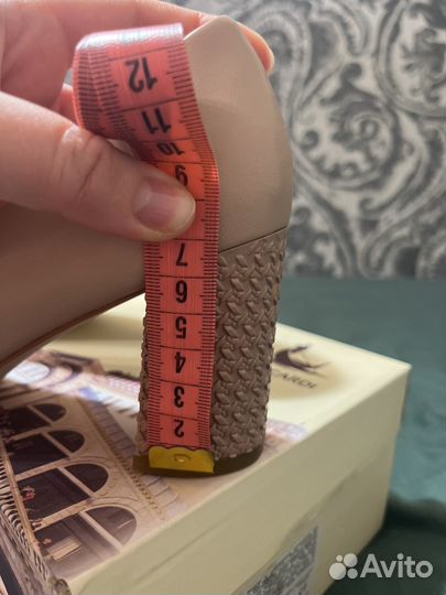 Туфли бежевые