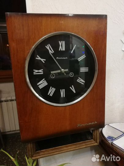 Настенные часы Янтарь