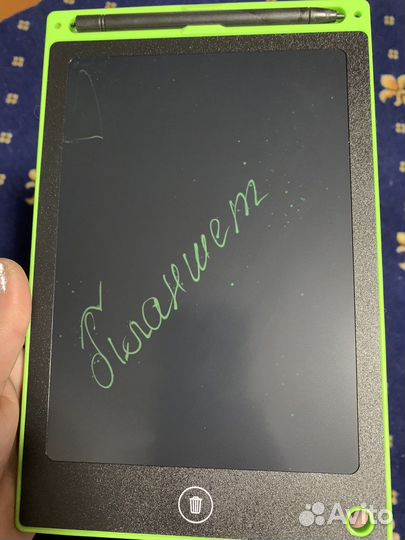 Планшет для рисования