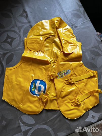 Надувной жилет для плавания (детский)