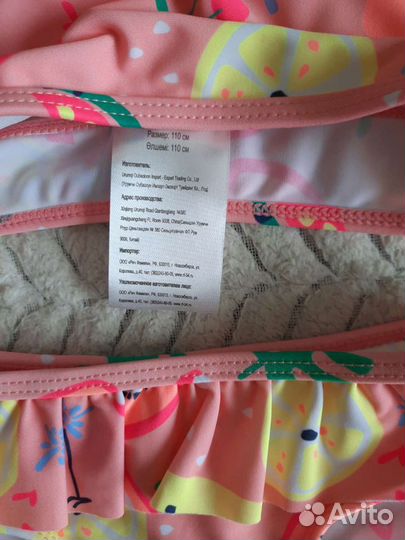 Купальник для девочки 110 новый