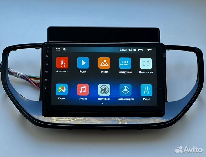 Магнитола hyundai Solaris 2 2020-2021