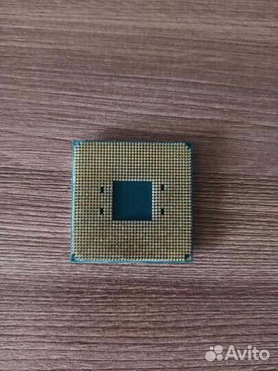Amd ryzen 5 3600