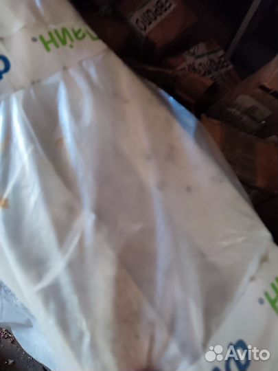 Поролон Пенополиуретан