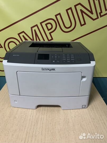 Принтер Lexmark Ms510dn Гарантия