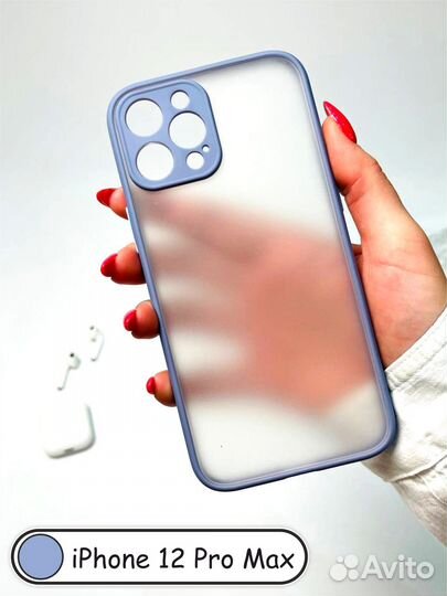 Чехол бампер для iPhone 12 Pro Max