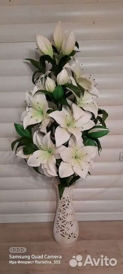 Искусственные цветы