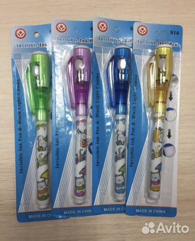 Ручка шпион 30шт