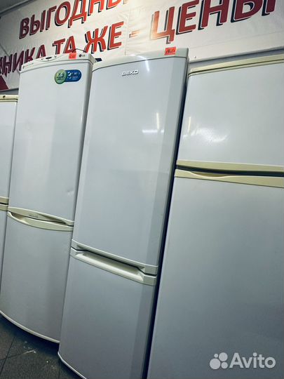 Холодильник beko