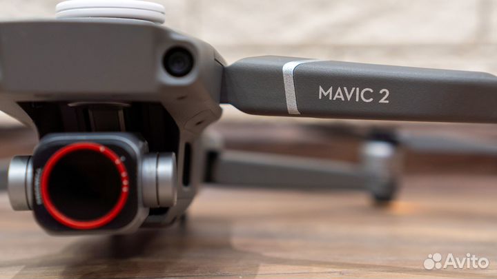 Квадрокоптер DJI Mavic 2 Pro