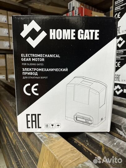 Привод Home Gate DKC800ACN для откатных ворот