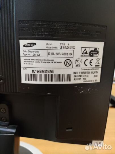 Монитор Samsung 15