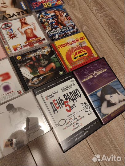 Музыка на CD дисках