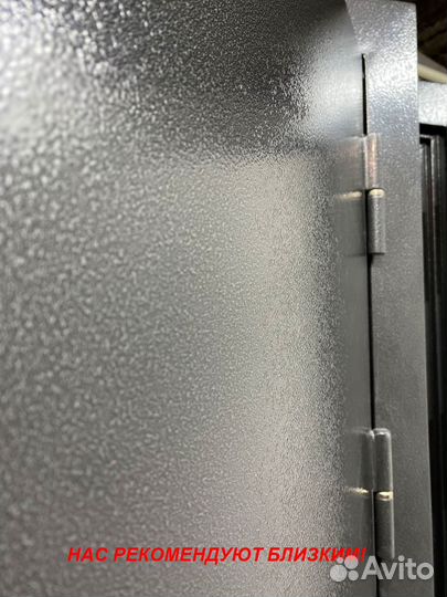 Тёплая дверь входная установка в подарок