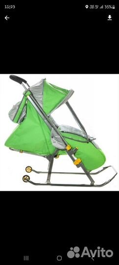 Детские санки коляска